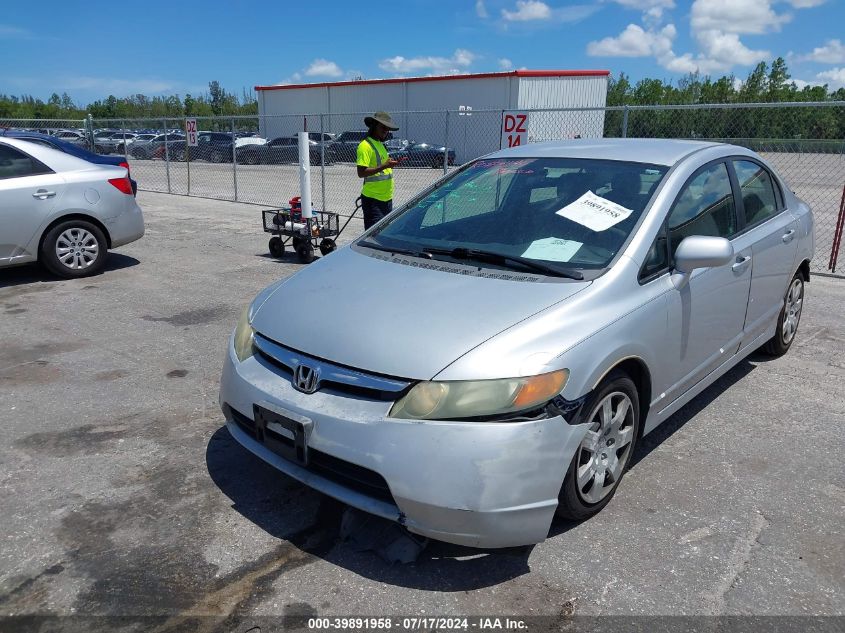 2007 Honda Civic Lx VIN: 1HGFA16537L036663 Lot: 39891958