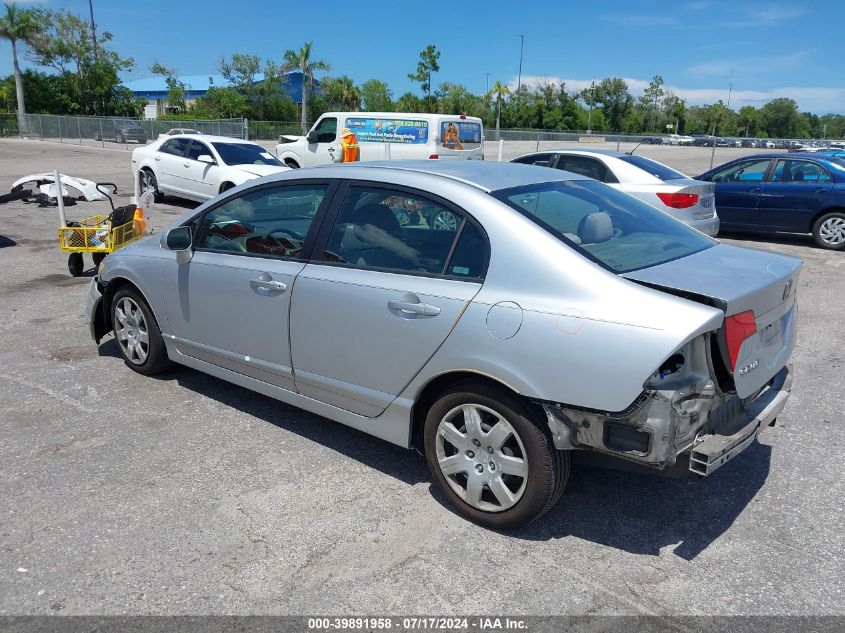 2007 Honda Civic Lx VIN: 1HGFA16537L036663 Lot: 39891958