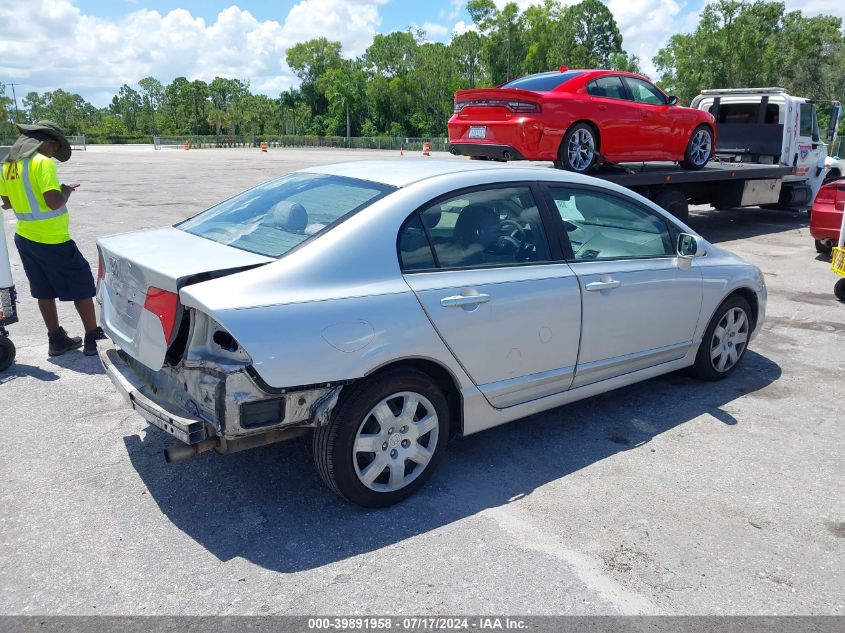 2007 Honda Civic Lx VIN: 1HGFA16537L036663 Lot: 39891958