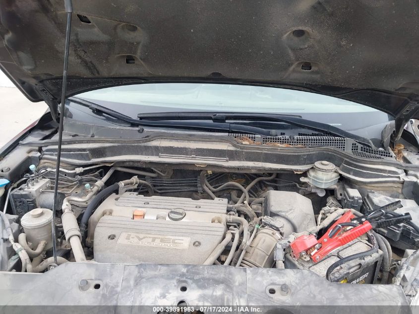 2008 Honda Cr-V Ex-L VIN: JHLRE48708C074873 Lot: 39891963