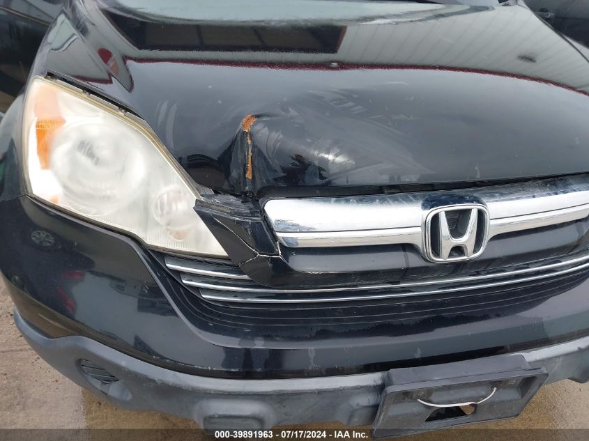 2008 Honda Cr-V Ex-L VIN: JHLRE48708C074873 Lot: 39891963