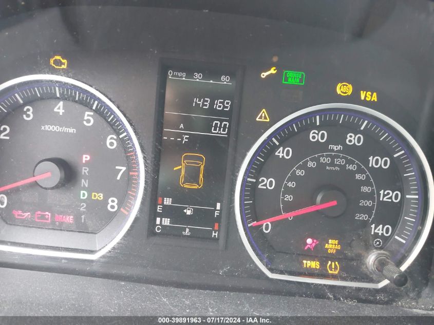 2008 Honda Cr-V Ex-L VIN: JHLRE48708C074873 Lot: 39891963