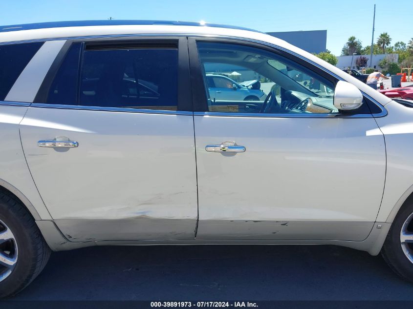 2008 Buick Enclave Cxl VIN: 5GAER23758J143100 Lot: 39891973