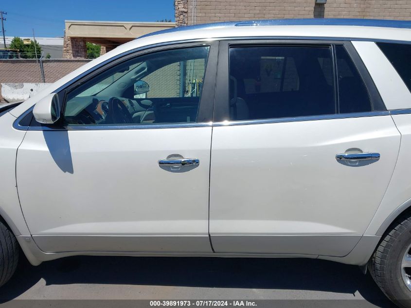 2008 Buick Enclave Cxl VIN: 5GAER23758J143100 Lot: 39891973