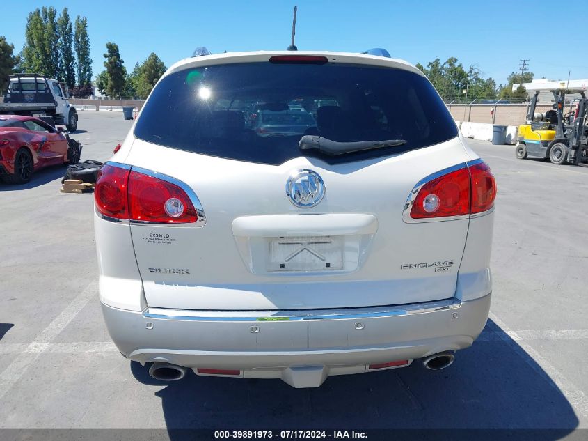 2008 Buick Enclave Cxl VIN: 5GAER23758J143100 Lot: 39891973
