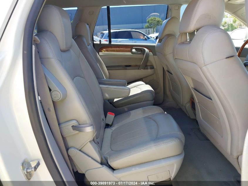 2008 Buick Enclave Cxl VIN: 5GAER23758J143100 Lot: 39891973