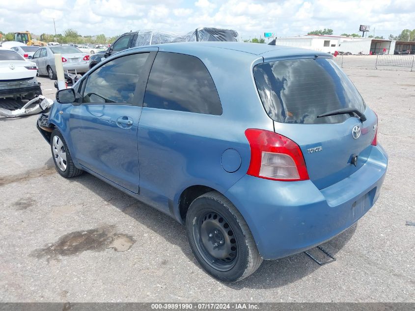 2007 Toyota Yaris VIN: JTDJ1923975088132 Lot: 39891990