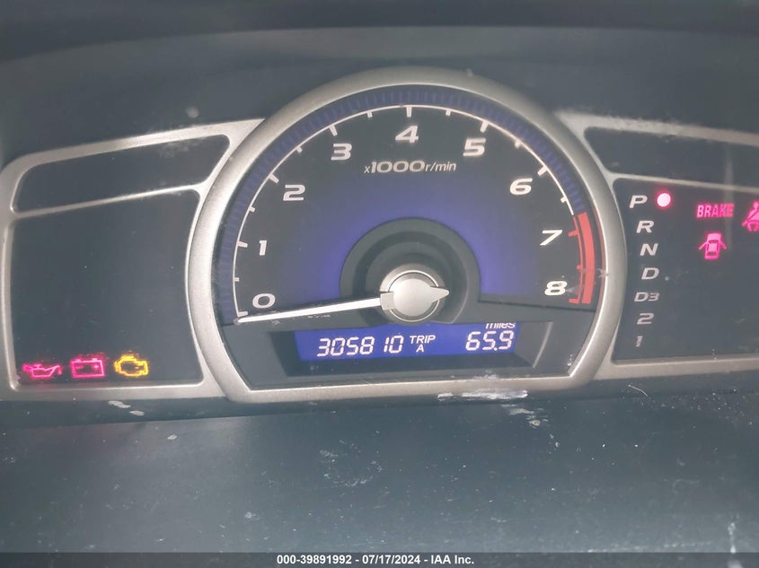 2007 Honda Civic Lx VIN: 2HGFA16527H310240 Lot: 39891992