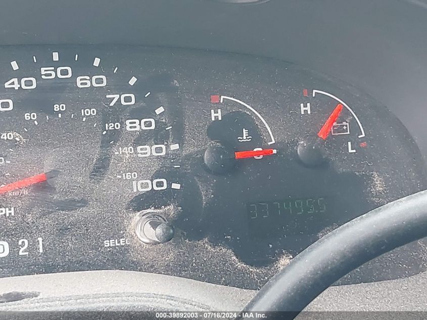 2008 Ford E-250 Commercial/Recreational VIN: 1FTNE24WX8DA78677 Lot: 39892003