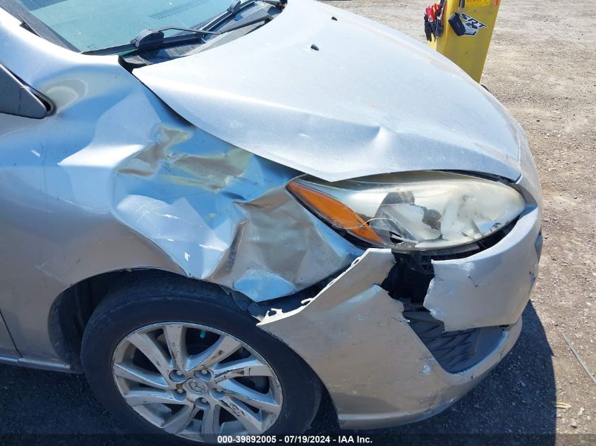 2012 Mazda Mazda5 Sport VIN: JM1CW2BL2C0127819 Lot: 39892005