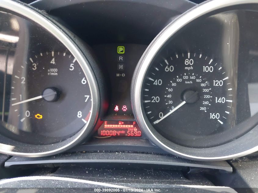 2012 Mazda Mazda5 Sport VIN: JM1CW2BL2C0127819 Lot: 39892005