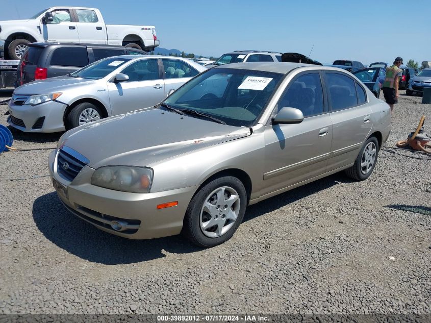 2005 Hyundai Elantra Gls/Gt VIN: KMHDN46DX5U068208 Lot: 39892012