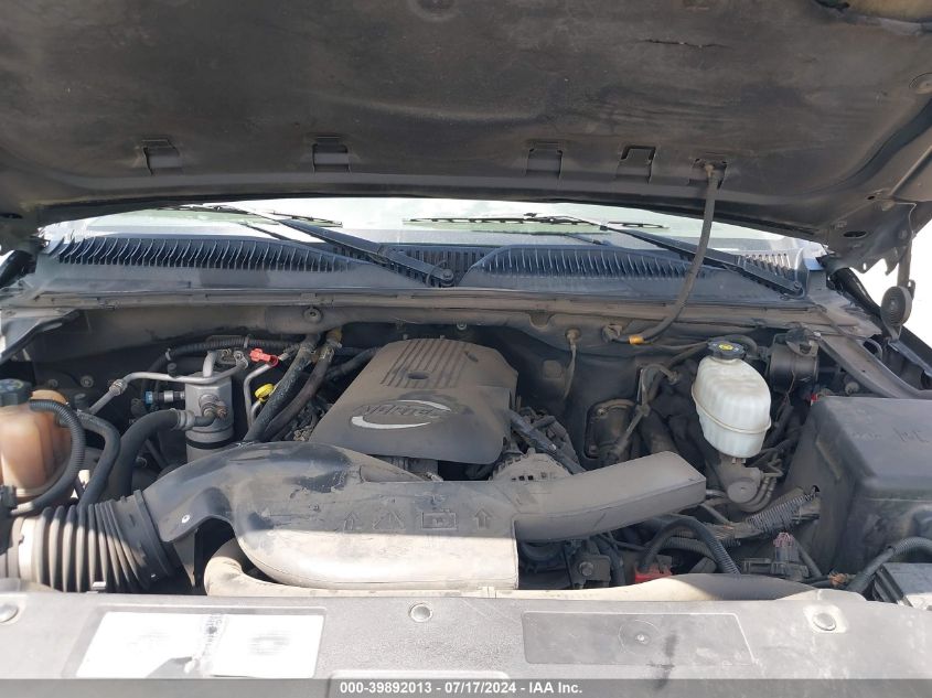 2005 Chevrolet Tahoe Ls VIN: 1GNEC13V45R175243 Lot: 39892013