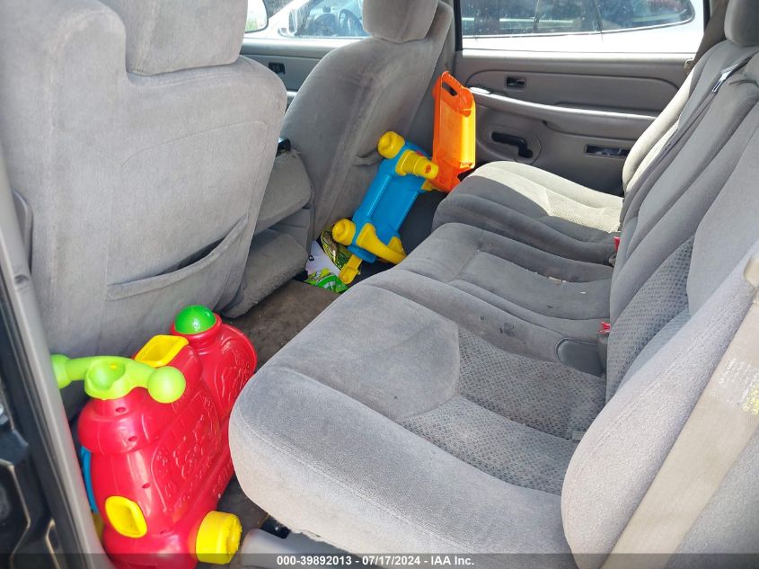 2005 Chevrolet Tahoe Ls VIN: 1GNEC13V45R175243 Lot: 39892013