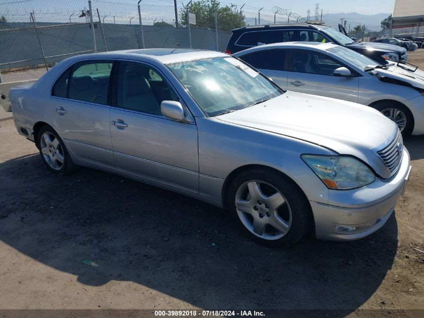 2005 Lexus Ls 430 VIN: JTHBN36F755019497 Lot: 39892018