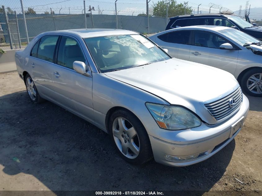 2005 Lexus Ls