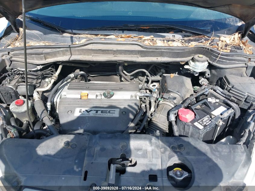 2008 Honda Cr-V Ex VIN: 3CZRE38598G704600 Lot: 39892028