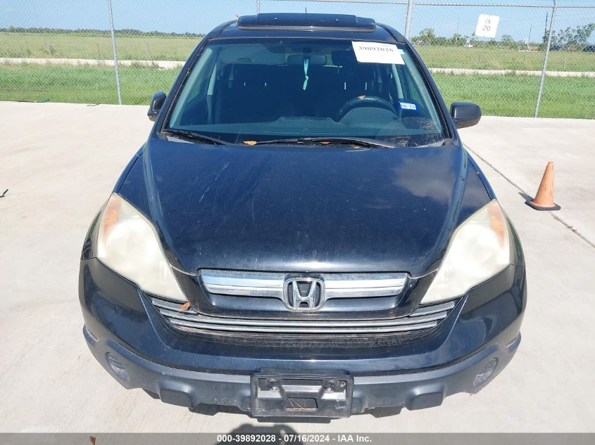 2008 Honda Cr-V Ex VIN: 3CZRE38598G704600 Lot: 39892028