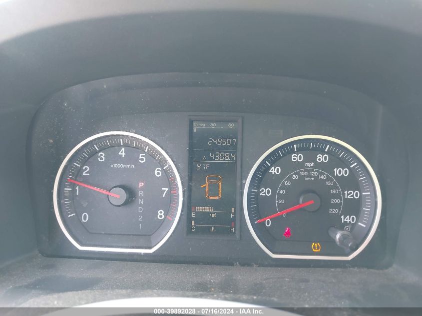 2008 Honda Cr-V Ex VIN: 3CZRE38598G704600 Lot: 39892028