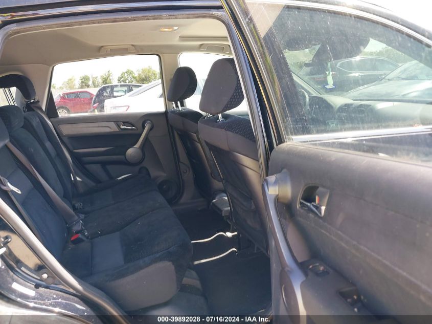 2008 Honda Cr-V Ex VIN: 3CZRE38598G704600 Lot: 39892028