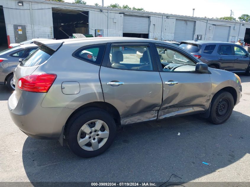 2011 Nissan Rogue S VIN: JN8AS5MV8BW685905 Lot: 39892034