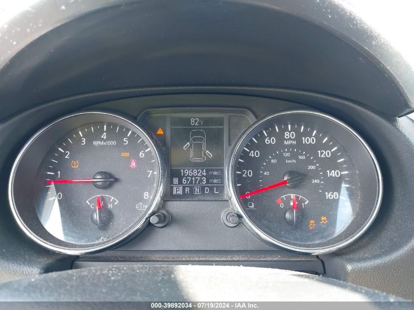 2011 Nissan Rogue S VIN: JN8AS5MV8BW685905 Lot: 39892034