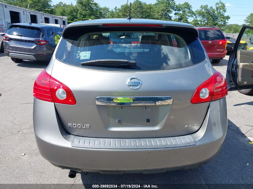 2011 Nissan Rogue S VIN: JN8AS5MV8BW685905 Lot: 39892034