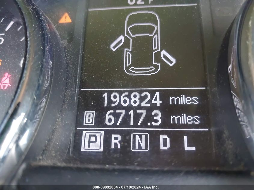 2011 Nissan Rogue S VIN: JN8AS5MV8BW685905 Lot: 39892034