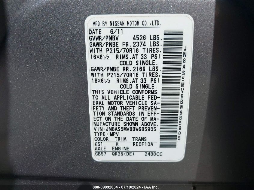 2011 Nissan Rogue S VIN: JN8AS5MV8BW685905 Lot: 39892034