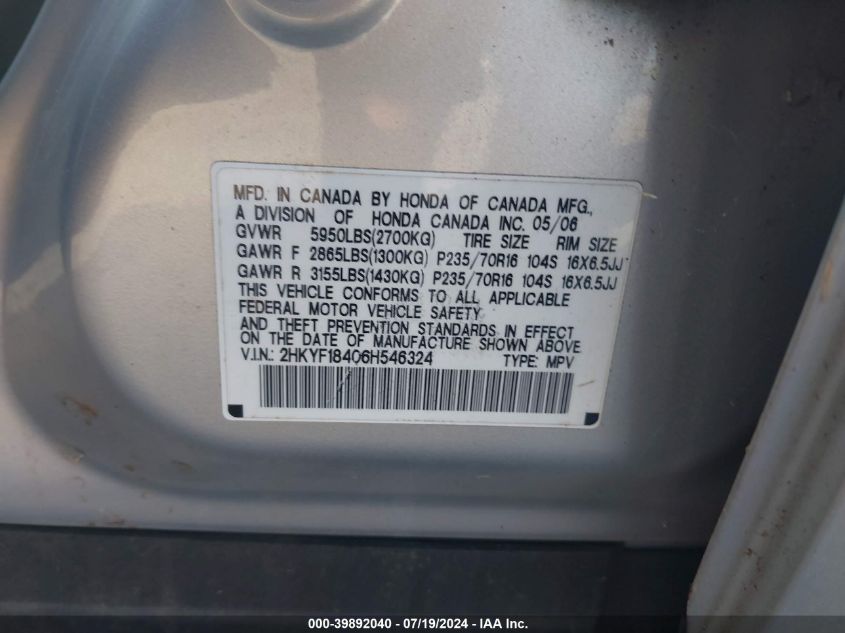 2006 Honda Pilot Ex VIN: 2HKYF18406H546324 Lot: 39892040