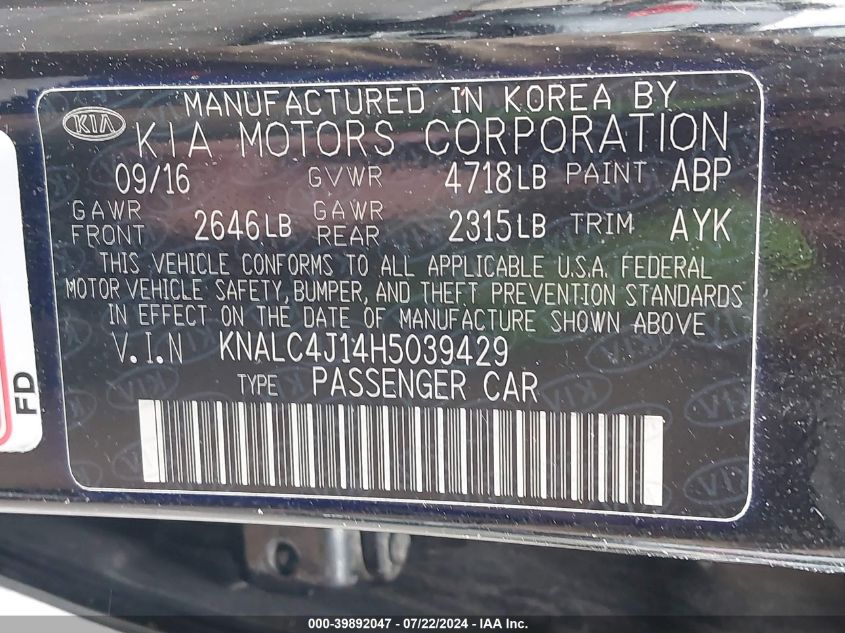 2017 Kia Cadenza Premium VIN: KNALC4J14H5039429 Lot: 39892047