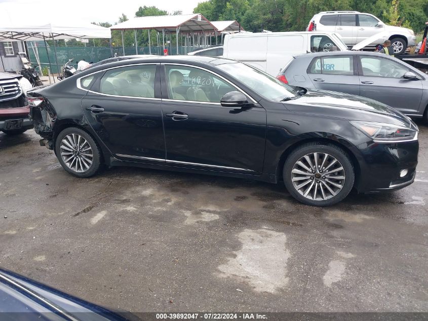 2017 Kia Cadenza Premium VIN: KNALC4J14H5039429 Lot: 39892047