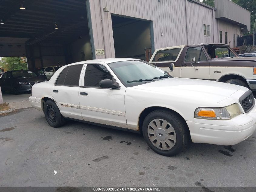 2010 Ford Crown Victoria Police Interceptor VIN: 2FABP7BV3AX135519 Lot: 39892052