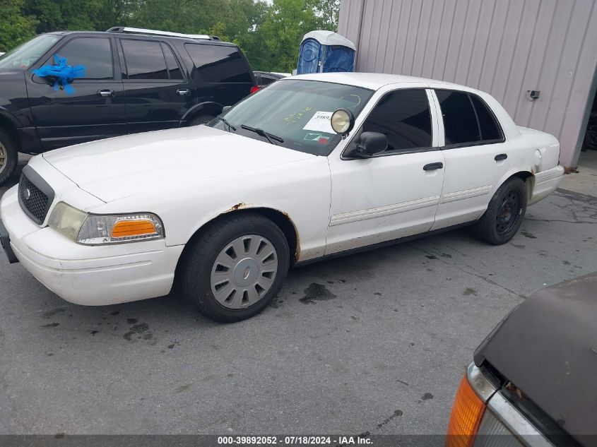 2010 Ford Crown Victoria Police Interceptor VIN: 2FABP7BV3AX135519 Lot: 39892052