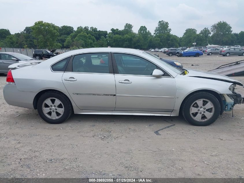 2010 Chevrolet Impala Lt VIN: 2G1WB5EKXA1111648 Lot: 39892055