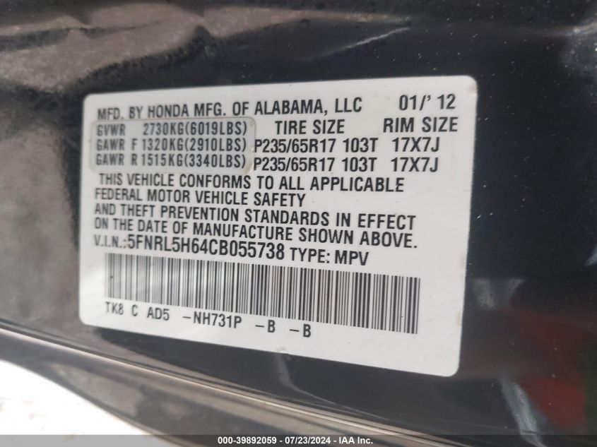 2012 Honda Odyssey Ex-L VIN: 5FNRL5H64CB055738 Lot: 39892059