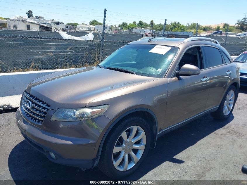 2005 Infiniti Fx35 VIN: JNRAS08W75X208818 Lot: 39892072