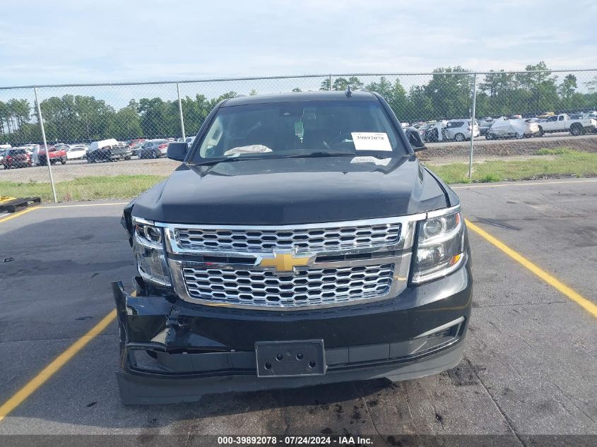 2017 Chevrolet Suburban K1500 Lt VIN: 1GNSKHKC3HR177729 Lot: 39892078