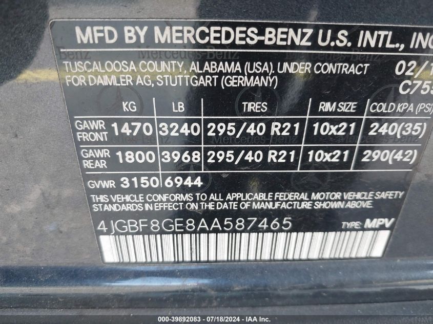 2010 Mercedes-Benz Gl 550 4Matic VIN: 4JGBF8GE8AA587465 Lot: 39892083