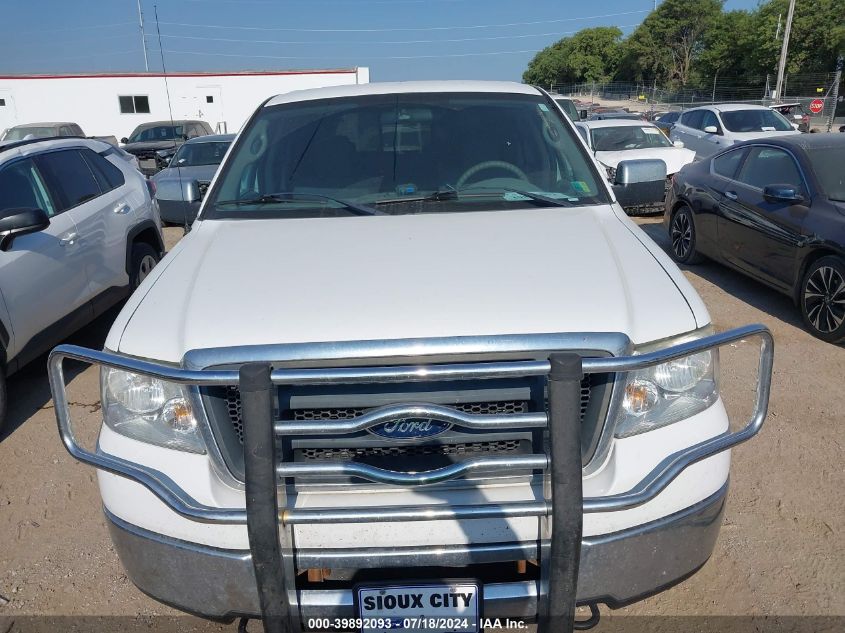 2007 Ford F-150 Fx4/Lariat/Xlt VIN: 1FTPW14V97FA43011 Lot: 39892093