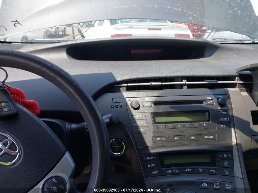 2010 Toyota Prius Ii VIN: JTDKN3DU5A0184216 Lot: 39892103