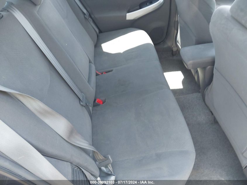 2010 Toyota Prius Ii VIN: JTDKN3DU5A0184216 Lot: 39892103