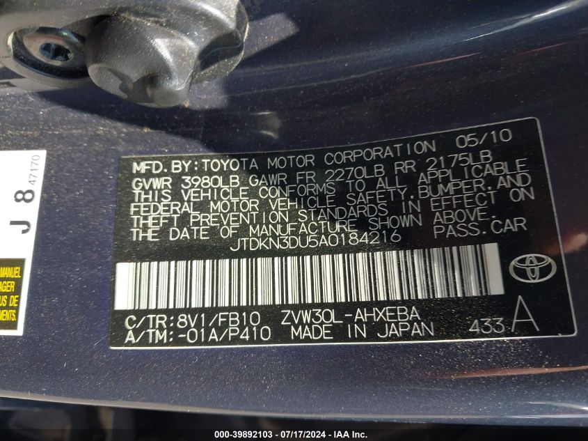 2010 Toyota Prius Ii VIN: JTDKN3DU5A0184216 Lot: 39892103