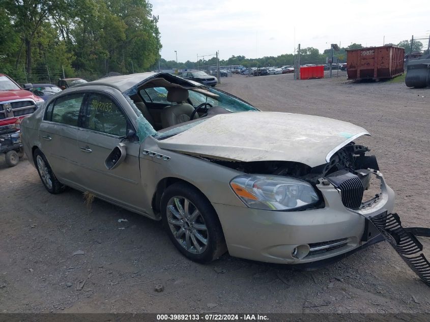 2007 Buick Lucerne Cxs VIN: 1G4HE57Y97U197049 Lot: 39892133