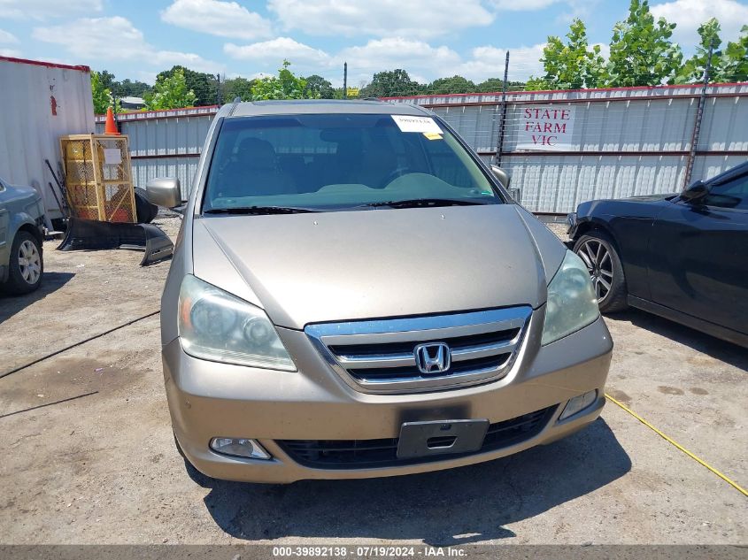 2005 Honda Odyssey Touring VIN: 5FNRL38885B000458 Lot: 39892138