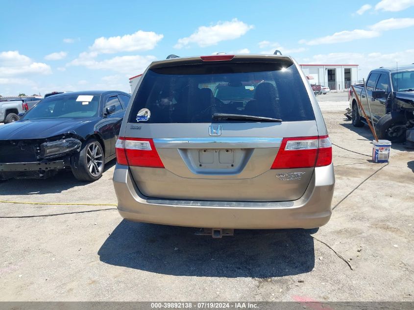 2005 Honda Odyssey Touring VIN: 5FNRL38885B000458 Lot: 39892138