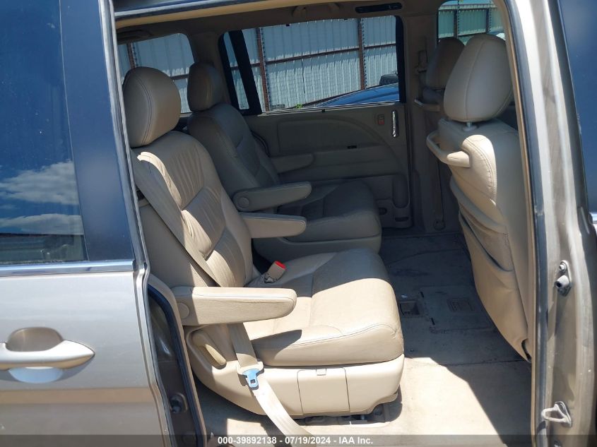 2005 Honda Odyssey Touring VIN: 5FNRL38885B000458 Lot: 39892138