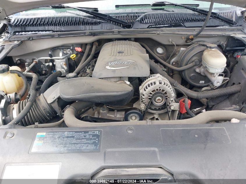 2005 GMC Sierra 1500 Sle VIN: 2GTEC13T651137397 Lot: 39892145