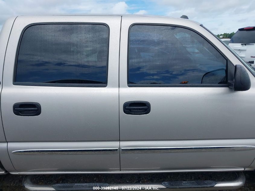 2005 GMC Sierra 1500 Sle VIN: 2GTEC13T651137397 Lot: 39892145