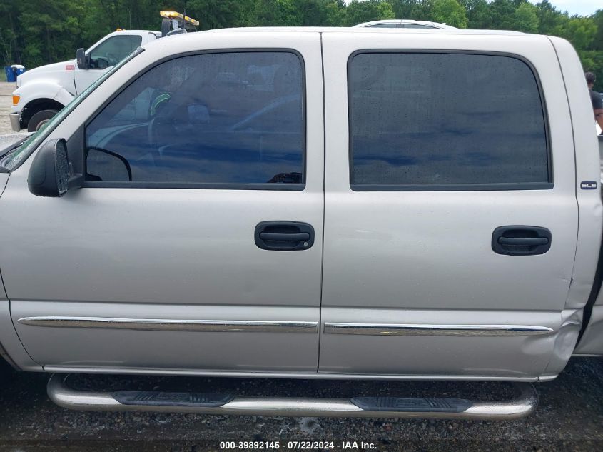 2005 GMC Sierra 1500 Sle VIN: 2GTEC13T651137397 Lot: 39892145